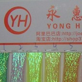 供应欧根纱 皱七彩欧根纱 七彩皱欧根纱