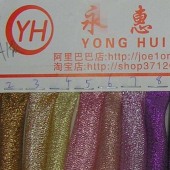 供应欧根纱 印度纱 印度柯根纱 印度欧根纱