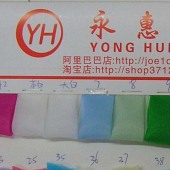 供应欧根纱 2080欧根纱 2080柯根纱 婚纱晚礼服面料