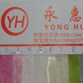 供应欧根纱 新亮纱 星亮纱 亮光欧根纱