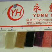 供应欧根纱 40梭加密有光欧根纱 40梭有光加密纱