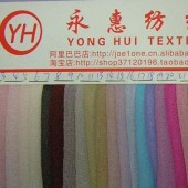 供应欧根纱 泡泡纱 2040柯根纱发泡 2040欧根纱发泡