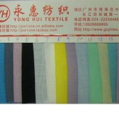供应欧根纱 棉泡纱 棉泡欧根纱