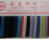 供应雪纺麻网眼布 高捻罗纹网眼布