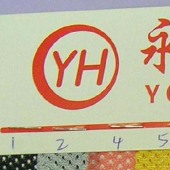 供应运动面料网眼布 50D小眼网眼布 沙滩裤内衬网眼布