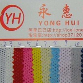 供应运动面料网眼布 75D低弹满天星网眼布 75D低弹小眼