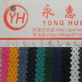 供应运动面料网眼布 金棱网网眼布 箱包网眼 鞋材网眼布
