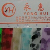 供应网眼布植绒 锦单线美国网小桃心植绒