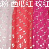 供应网眼布烫金烫银 30眼底布烫金烫银小桃心加工品
