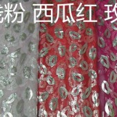 供应网眼布烫金烫银 30眼底布烫金烫银大唇印加工品