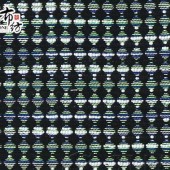 现货布衣纺色织提花布菱形格提花面料F05462