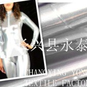 涂银布 遮阳窗帘佳品