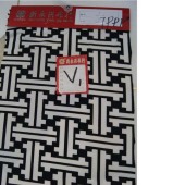 水晶棉：7999#
