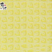 现货布衣纺色织提花布梭织提花布F05516