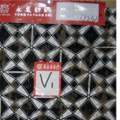 蕾丝：12232#
