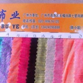 纳米丝防晒衣面料