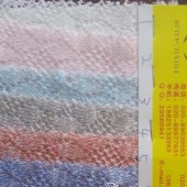 厂家直销150G T65R35间隔深浅色女上针织衫裙装服装面料