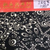 卫衣拉架15960#
