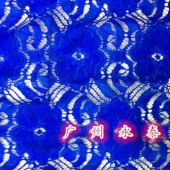 新款蕾丝面料