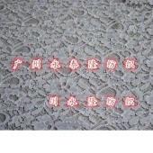 新款高档高弹蕾丝服装面料
