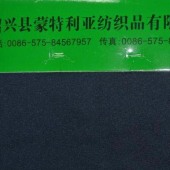 工厂直销150D全涤PK摇粒绒 +OP布料 卫衣面料、里料