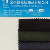 厂家直销21条加厚灯芯绒 现货供应 衬衫服装面料 品质保证