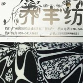佛山布料 牛奶丝冰丝磨毛厂家直销 印花面料厂家直批
