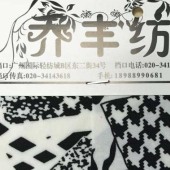 佛山布料 牛奶丝冰丝磨毛厂家直销 印花面料厂家直批