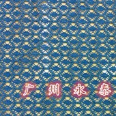 新款蕾丝