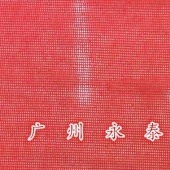 新款蕾丝