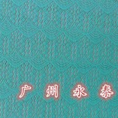 天蓝淑女风2015年新款针织纬编锦氨蕾丝女装裙装内衣礼服面料
