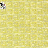 现货布衣纺色织提花布梭织提花布F05516