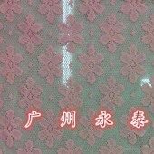 粉地梅花2015年新款针织纬编锦氨蕾丝女装裙装内衣礼服面料