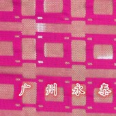 玫红正方形2015年新款针织纬编锦氨蕾丝女装裙装内衣礼服面料