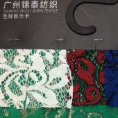 2015年热销新款锦棉花型女装蕾丝品牌高档面料 现货多色选择