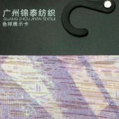 热销女装面料 TC单面布条纹烧花面料