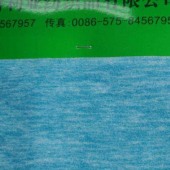 厂家直销摇粒绒-阳离子复合面料 休闲/运动服