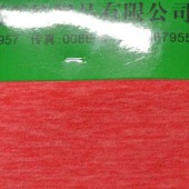 厂家直供全涤超细144F摇粒绒面料 休闲/运动服