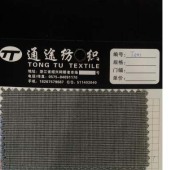 现货供应 50s全棉色织朝阳格 春夏面料 服装用料/辅料