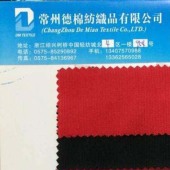 现货供应14条全棉灯芯绒布料 服装鞋帽面料 品质保证