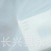 210T轻盈纺 现货 24小时内发货