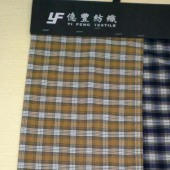 春夏休闲靓仔裤料流行面料西装裤装西服服装面料