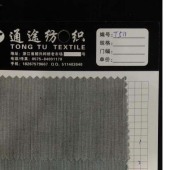 现货供应 50s全棉色织朝阳条 春夏面料 服装用料/辅料