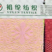 时装女装面料 针织提花布 厂家直销 现货供应 女装 全涤 卷装