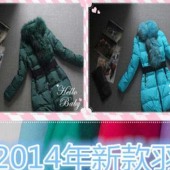 羽绒服面料 【40D圆孔】360T防水尼龙尼丝纺 高档锦纶布料
