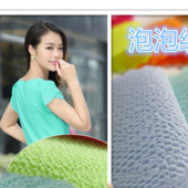 品牌春装面料布料 【泡泡纱】透气舒适高品质鲜艳 顺爽材质