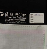 现货供应 40S色织竹节青年布 衬衫面料 夏装