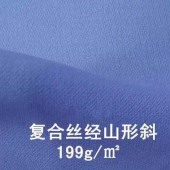 复合丝经山形斜