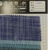 现货供应 新款21S色织竹节青年布 衬衫/裤料 春夏装面料
