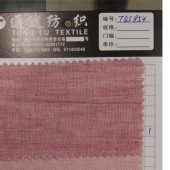 现货供应 40S麻棉色织面料 衬衫/裤料 春夏面料